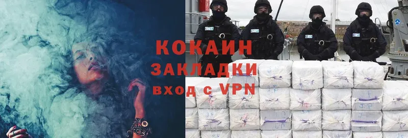 ОМГ ОМГ зеркало  Алексин  Cocaine Columbia 